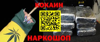 амф Можайск
