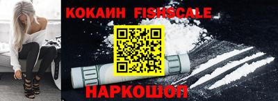 mdpv Мариинск