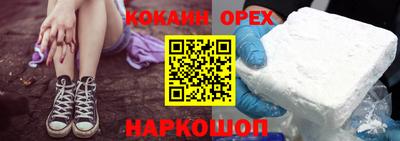 mdpv Малгобек