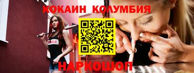 первитин Малоярославец