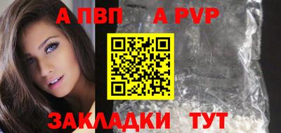 мефедрон Можга