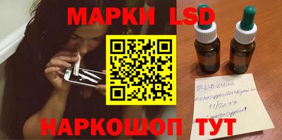 первитин Малоярославец