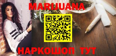 кристаллы Моздок