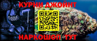 мефедрон Можга