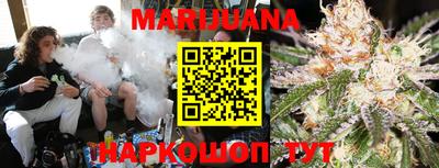 кристаллы Моздок