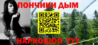 кристаллы Моздок
