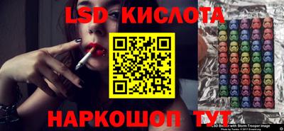 mdpv Мариинск