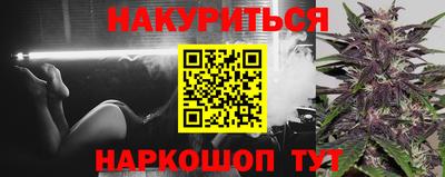 мефедрон Можга