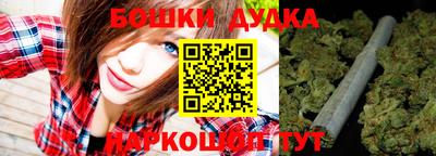 амф Можайск