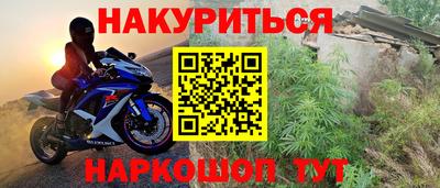 mdpv Мариинск