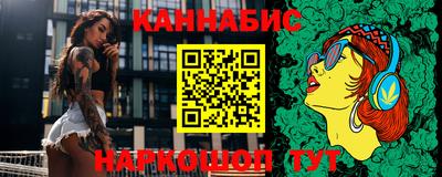 кристаллы Моздок
