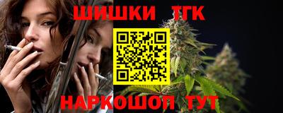 первитин Малоярославец