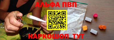кристаллы Моздок