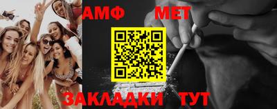mdpv Малгобек