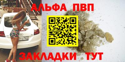 mdpv Мариинск