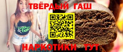 mdpv Мариинск
