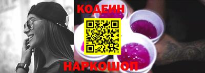 мефедрон Можга