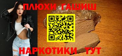 mdpv Малгобек