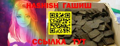 кристаллы Моздок
