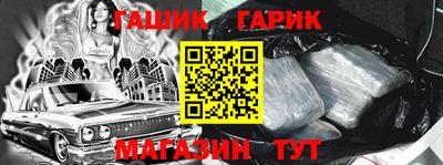 mdpv Мариинск