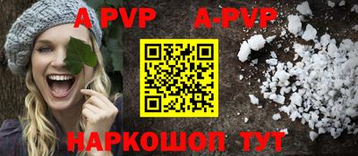 мефедрон Можга