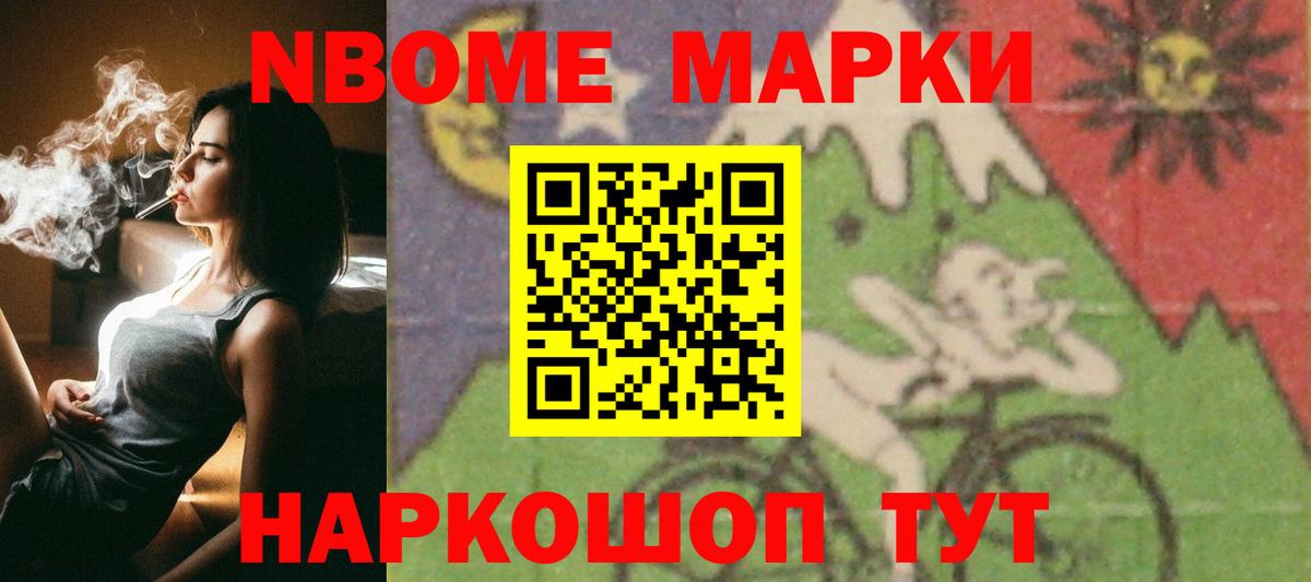 blacksprut ТОР  LSD-25 экстази кислота  LSD-25 экстази  Вход с VPN  Дивногорск 