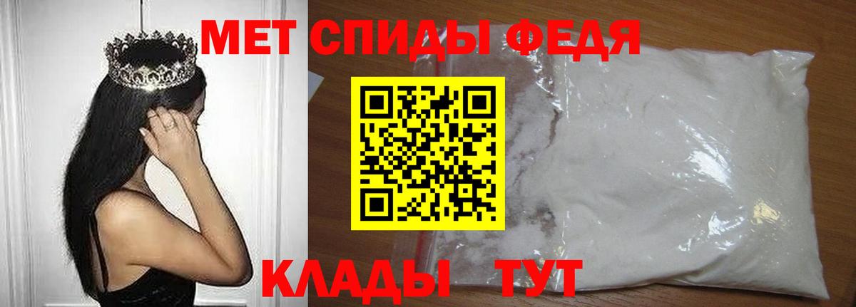 LSD-25  МАРИХУАНА  Дивногорск  Мефедрон кристаллы  КОКАИН  Вход с VPN 